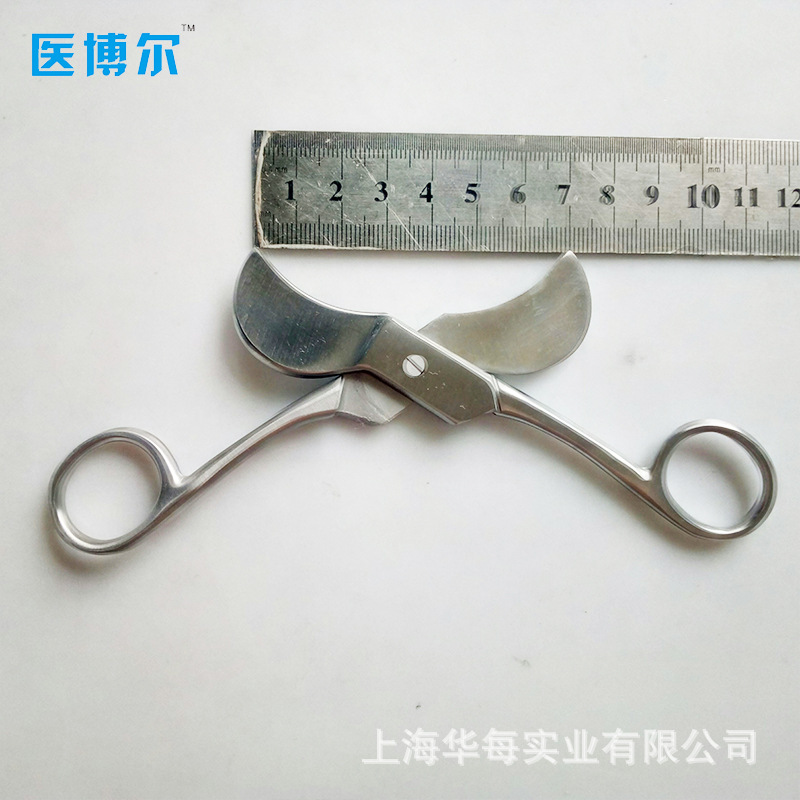 Amerikan Tipi Doğum Makası, 10 - Medical Scissors incelemesi ve fiyatı
